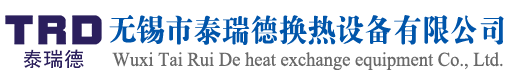 艾隆清掃車廠家