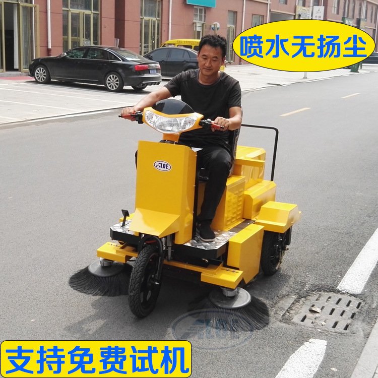 威海掃地機(jī)價(jià)格,艾隆ALS1550掃地機(jī)生產(chǎn)廠家
