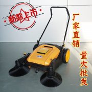 小型掃地車能省多少錢