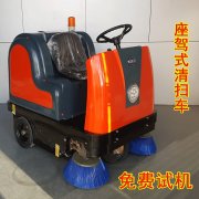 煙臺掃地機批發(fā)廠家有很多,青島格諾只有一個