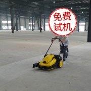 <b>艾隆ALOE小型掃地車價格春節期間特惠迎新年</b>